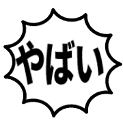 031