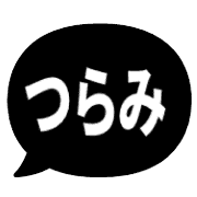 033