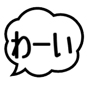 013