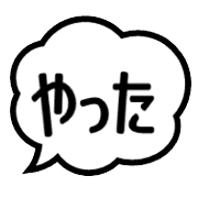 014