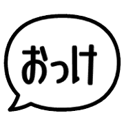 017