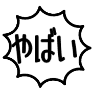 031