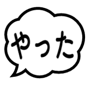 014