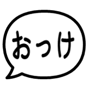 017