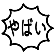 031