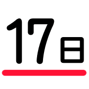 017