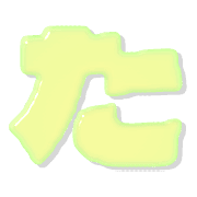 016