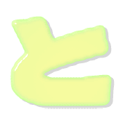 020