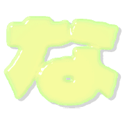 021