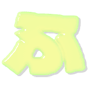 028