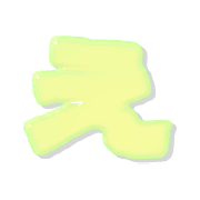 050