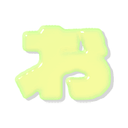 051