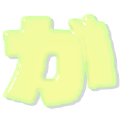 056