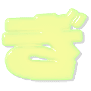 057