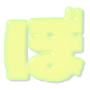 075