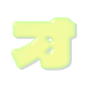 131