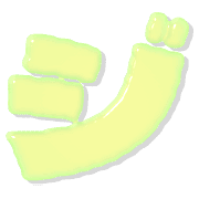 142