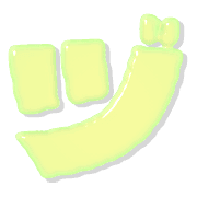 148