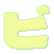 152