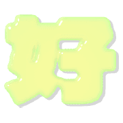 272