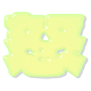 279