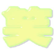 298