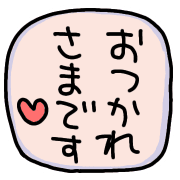 023