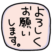 025
