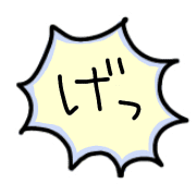 035