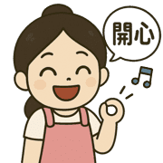 013