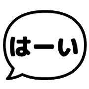 020