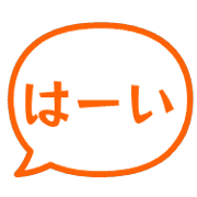 020