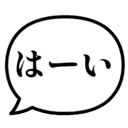 020