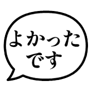 024