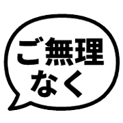 017