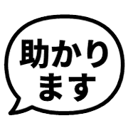 019