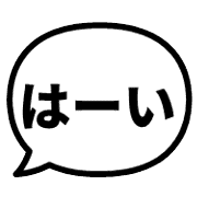 020
