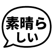 025