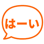 020