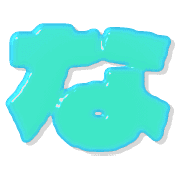 021