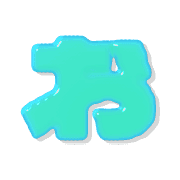 051