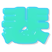 284