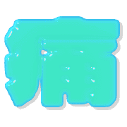 294