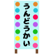 036