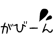 006