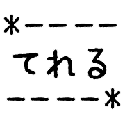 012