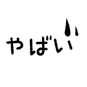 028