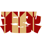 281