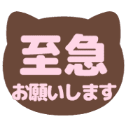 011