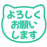 003